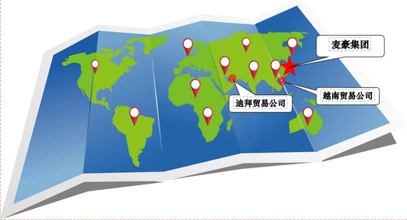 202402101945119503.png QQ圖片20240131160528.png