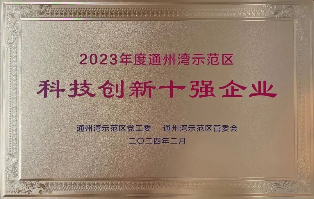 202402140219498609.jpg