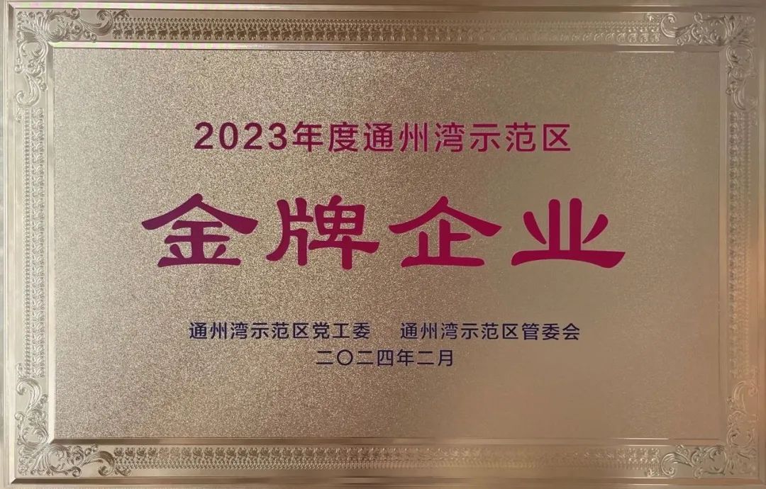202402140236132025.jpg 640 (5).jpg