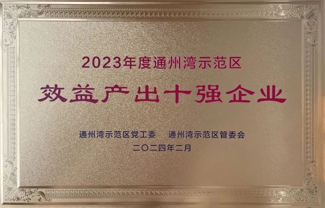 202402140325236330.jpg 640 (9).jpg