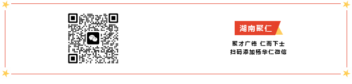 202408163801124688.png 18.png