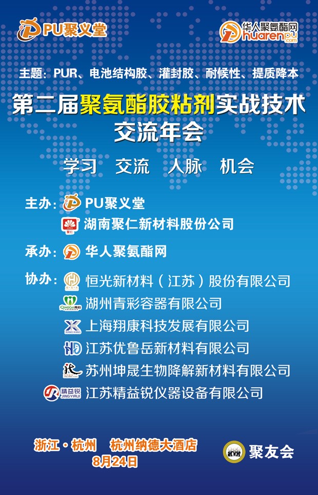 微信圖片_20240807180314.jpg